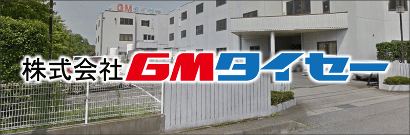 GMタイセーロゴマーク